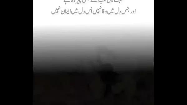 me and my step sister fuck