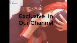Arab – Arabian Gulf – Saudi Bitch  – paltalk – in xvideo only