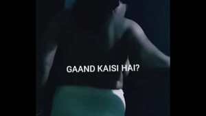 DESI HOUSEWIFE EXPOSING BACK