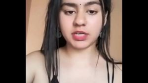 ইমু ভিডিও কলে সেক্স করি