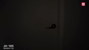 fucking his girlfriend night