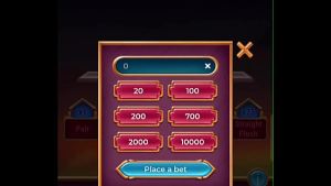 Indian pukar Game