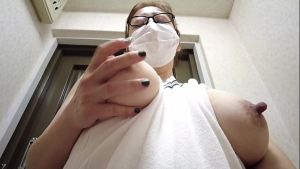 Married woman masturbation