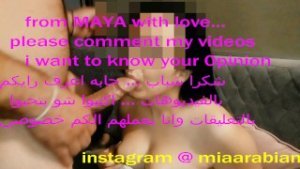 MY WIFE BLOWJOB HER STEP DADDY AND RIDING HIS DICK مرتي مايا واحلا ديااثه