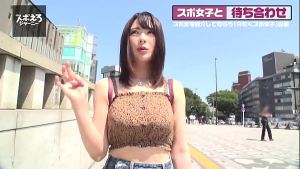Part1 小5からバスケをやっていて、過去に日本代表に選ばれた彼女。Iカップという爆乳はもうバインバインで最高綺麗なオマ●コを電マと手マンで人生初？の潮吹きを体験！私服にスポーツウエアからのセクシーランジェリーっと3つのシチュエーションで中出し連発！！https://bit.ly/41yhszO