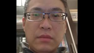 Verification video
