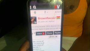 Verification video