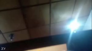 Vídeo de verificação