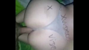 Vídeo de verificación