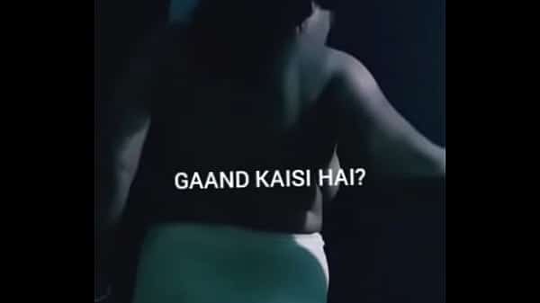 DESI HOUSEWIFE EXPOSING BACK