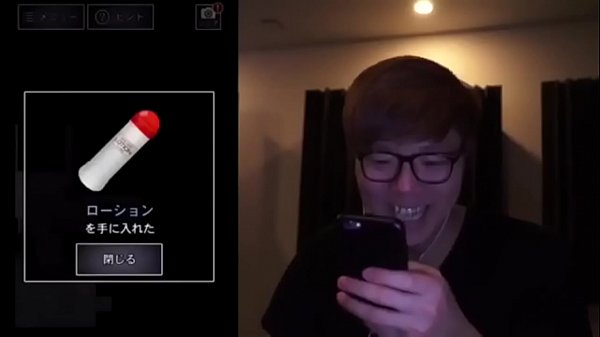 認証動画