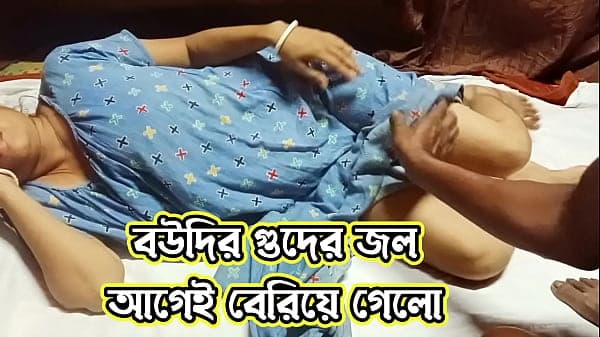 Hot Desi Bengali Bhabhi came out pussy water first and wet my Big dick – Bengali xxx Couple