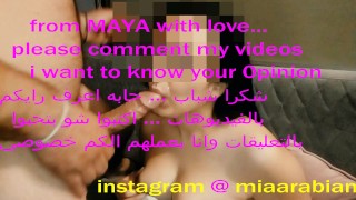 MY WIFE BLOWJOB HER STEP DADDY AND RIDING HIS DICK مرتي مايا واحلا ديااثه