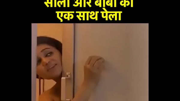 new post Desi girls video