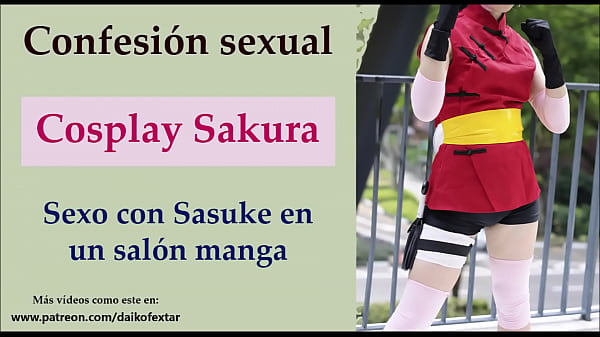 Sexo en una feria de videojuegos y manga. Voz española.