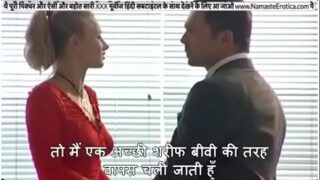 Sexy Blonde Sucks Producer For Talk Show Role In Casting Couch Scene From Italian Movie Double Trouble – With Hindi Subtitles By Namaste Erotica Dot Com – Italian Classic Tinto Brass Movie – Director And Producer Couples Cheat With Each Other’S Spous