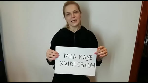 Verification video
