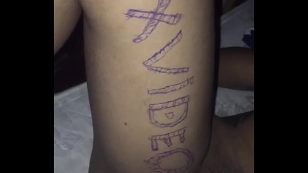 Vídeo de verificación