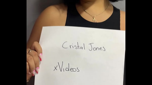 Vídeo de verificación