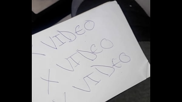 Vídeo de verificación
