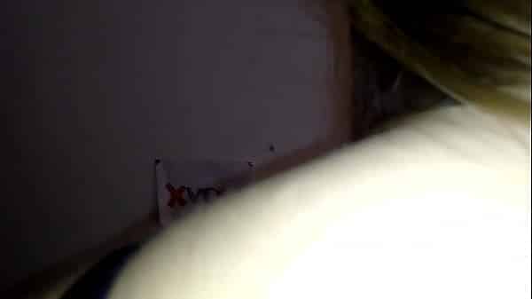 Vídeo de verificación