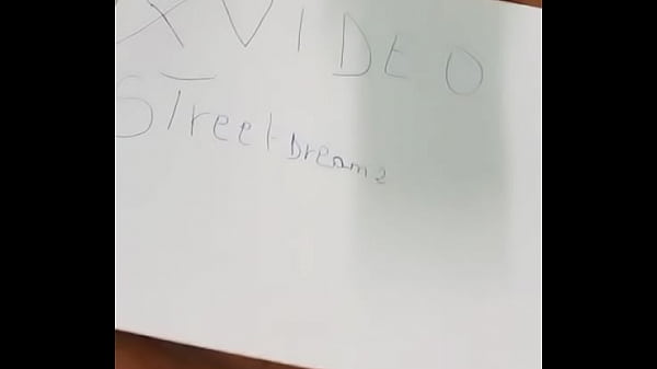 Video de vérification