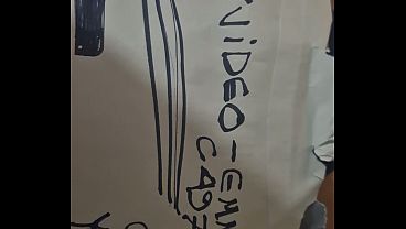 Video de vérification