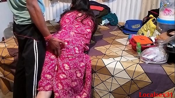 Young Village local bhabhi