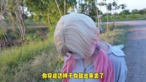 户外打炮差点被路过的人发现，超刺激