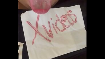 Verification video