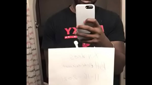 Verification video