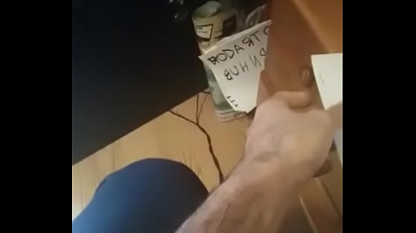 Vídeo de verificación