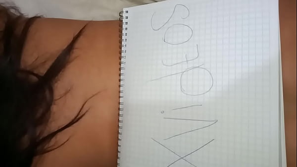 Vídeo de verificación