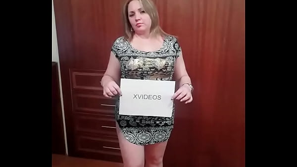 Vídeo de verificación